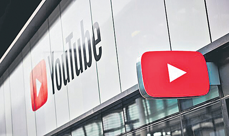 YOUTUBE.jpg