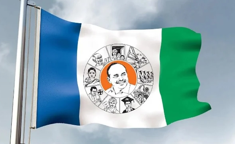 YSRCP_Josh_Poll.jpg