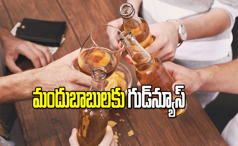 drinking-alcohol.jpg
