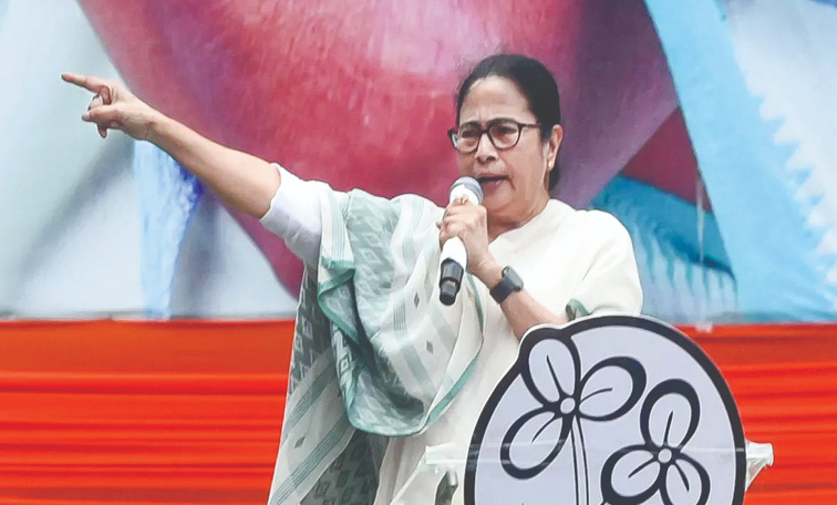 mamatha-banerjee.jpg