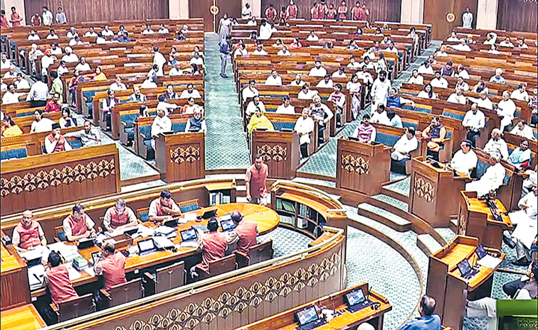 parliament.jpg
