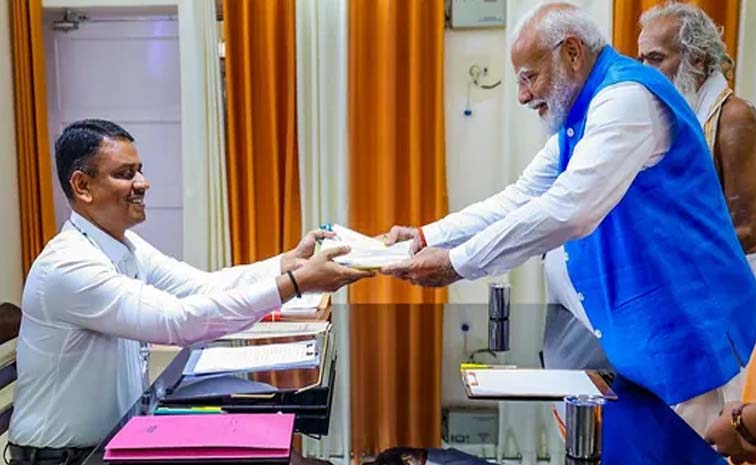 pmmodi_2.jpg