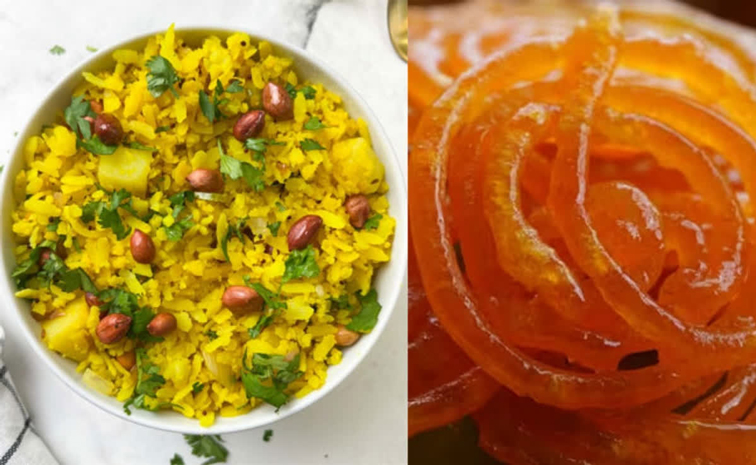 poha_2C-jilebi.jpg