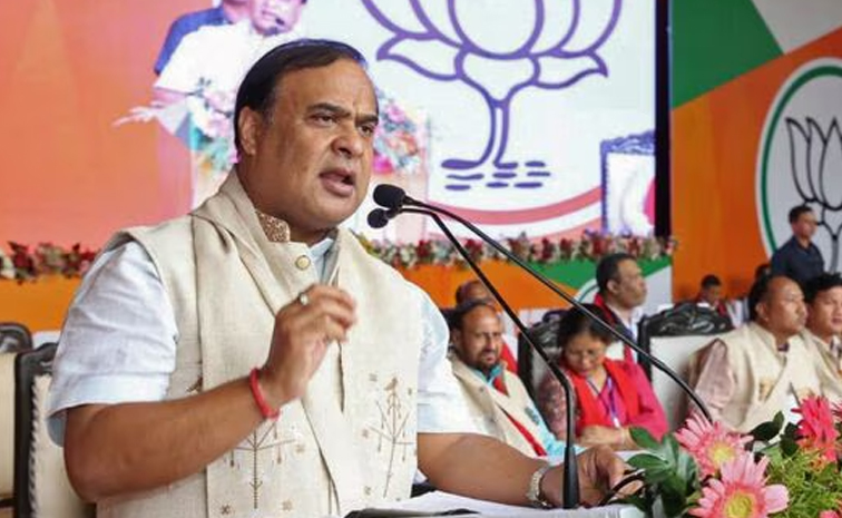 Assam-CM.jpg