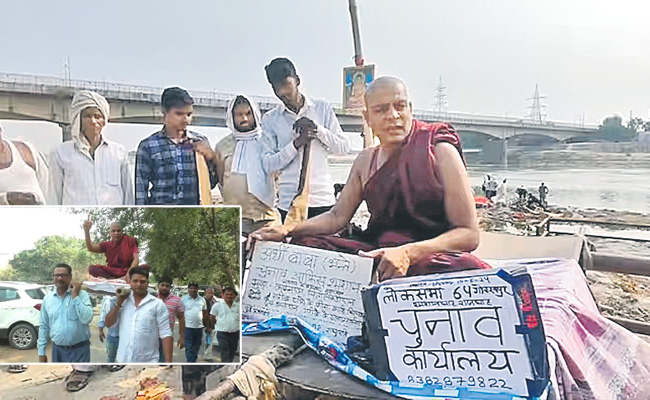 Gorakhpur-Independent_0.jpg