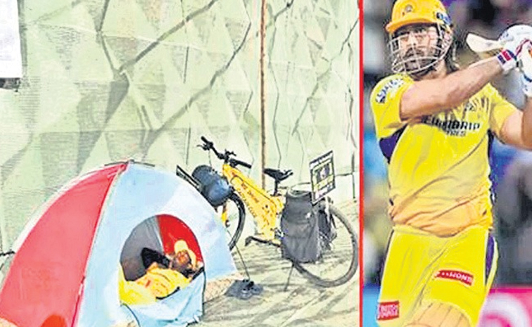dhoni_1.jpg