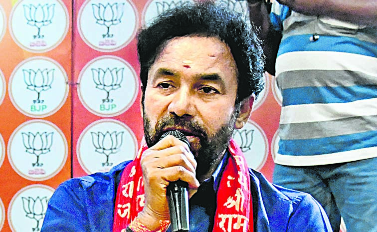 kishn_20reddy.jpg