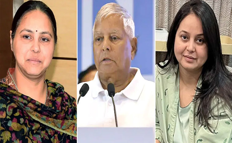 lalu-daughters.jpg