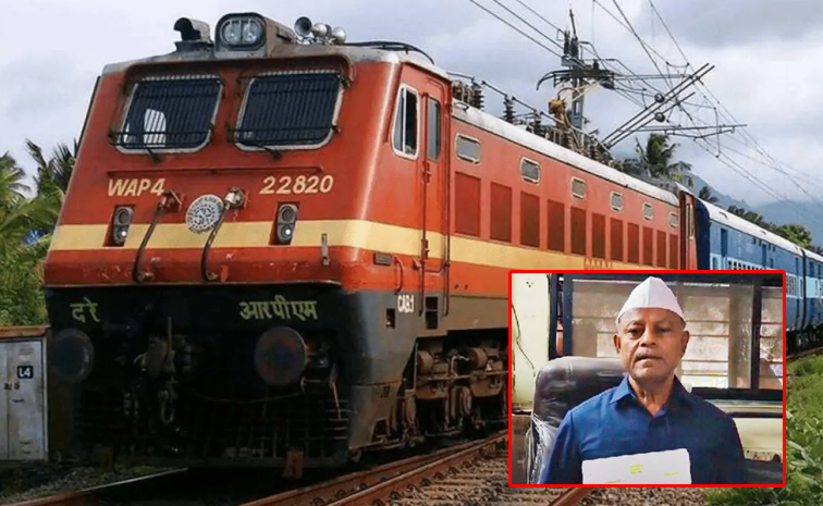 nashik.jpg