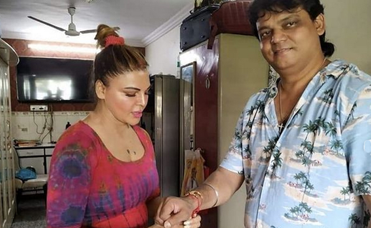 rakhi.jpg