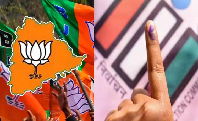 telangana-bjp.jpg