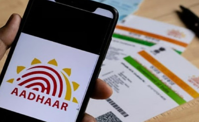 Aadhaar.jpg