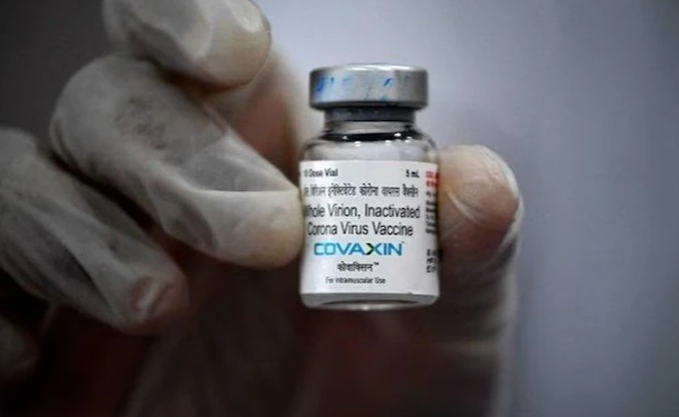 Covaxin.jpg