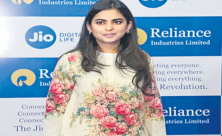 ISHA-AMBANI.jpg
