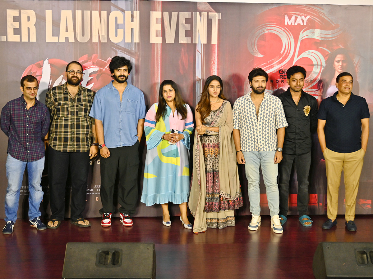 Love_20Me_20Trailer_20Launch_20Event_20Photos_20_286_29.jpg 7