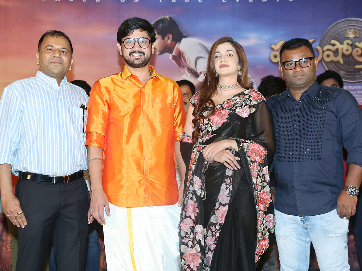 Raj_20Tarun_20Purushothamudu_20Movie_20Teaser_20Launch_20Photos-_20_2813_29_0.jpg 14