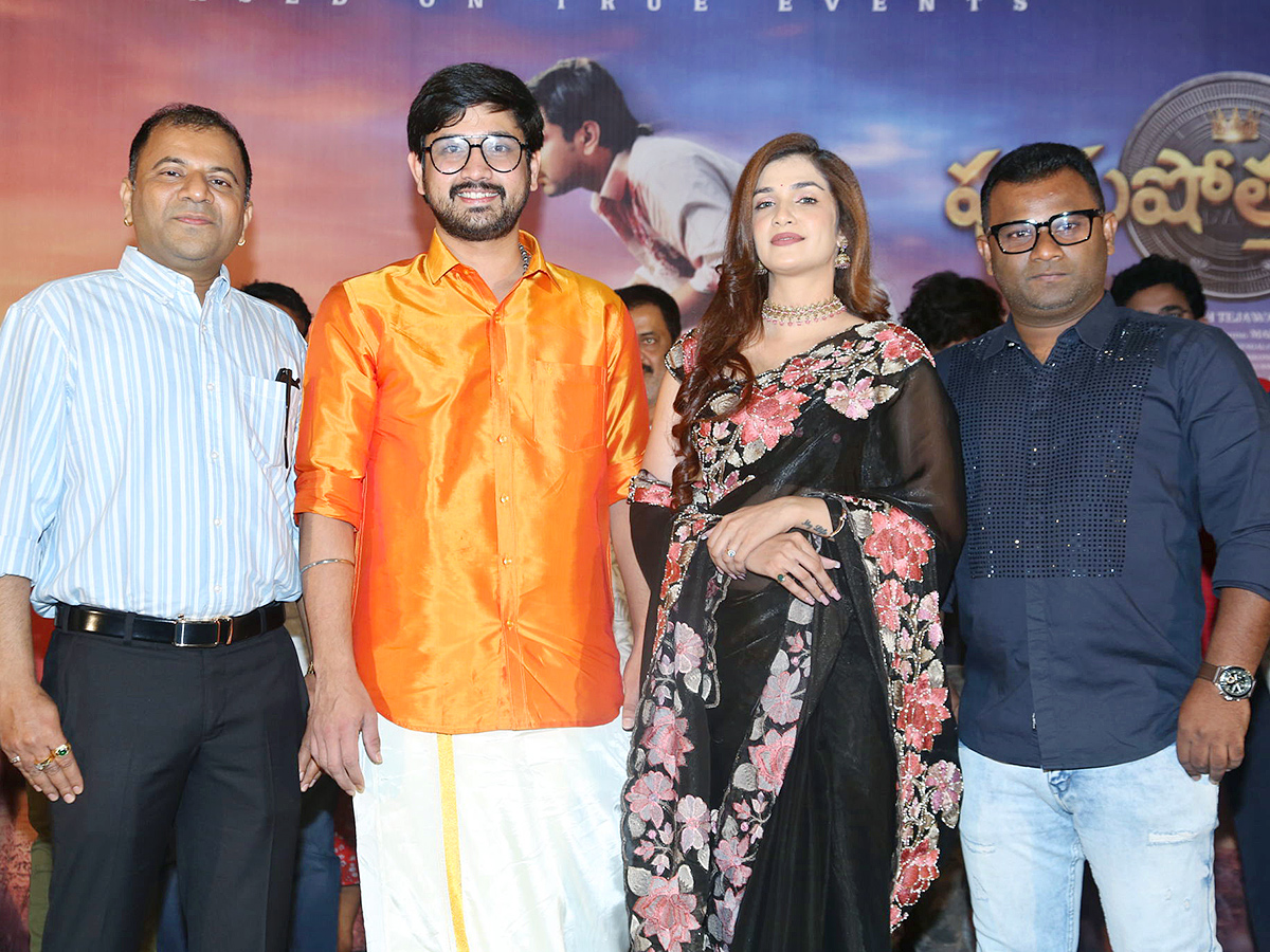 Raj_20Tarun_20Purushothamudu_20Movie_20Teaser_20Launch_20Photos-_20_281_29_0.jpg 1