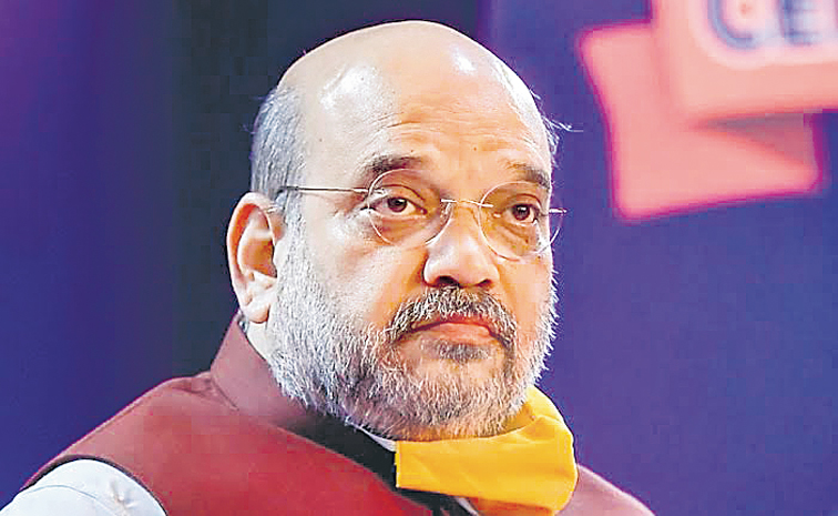 SHAH.jpg