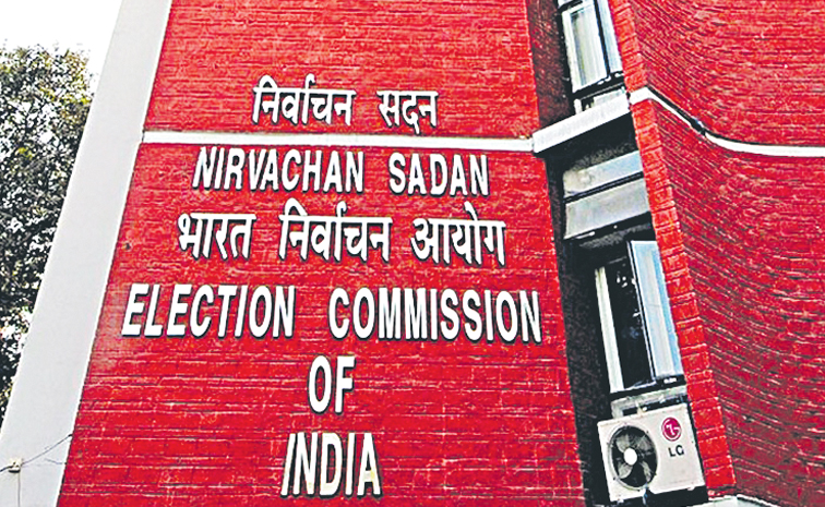 ec_2.jpg