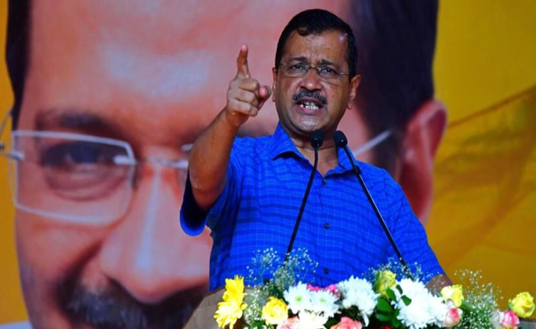 kejri.jpg