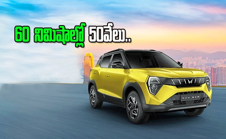 mahindra-xuv-3xo.jpg