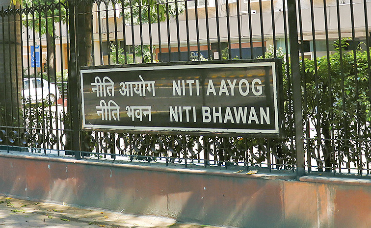 nitiaayog1.jpg