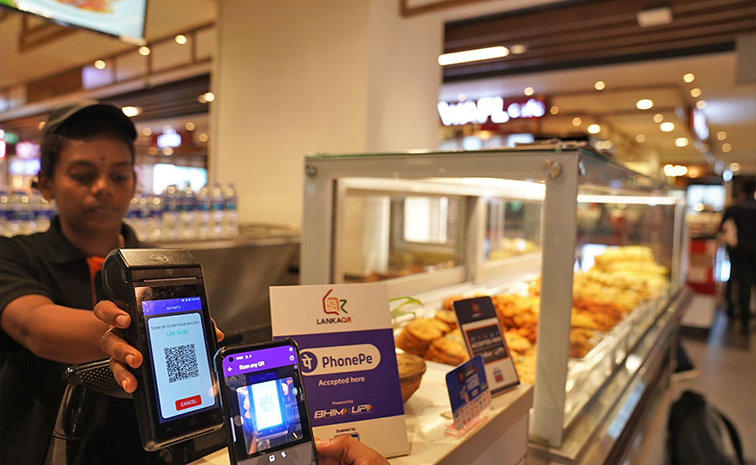 phone-pay.jpg