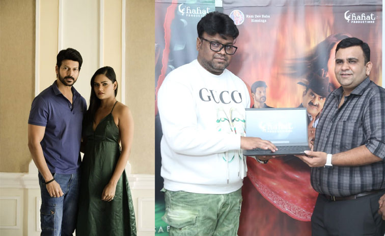sai-rajesh.jpg