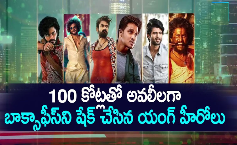 tollywood-yang-heros.jpg