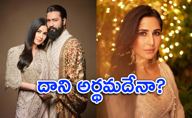 Katrina-Kaif_Vicky-Kaushal.jpg