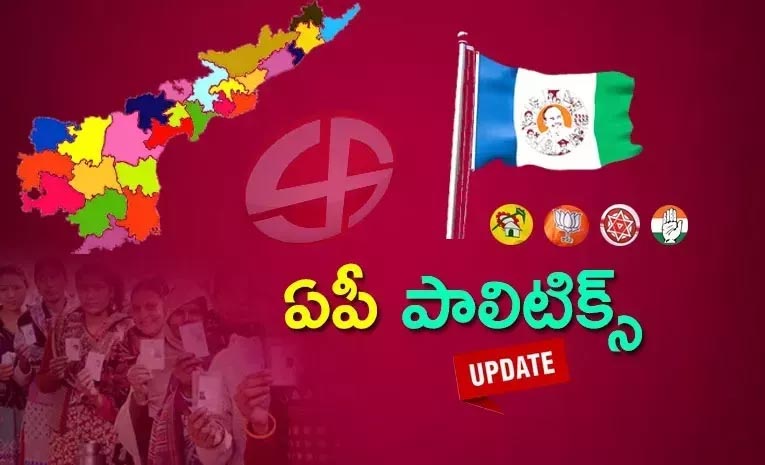 May-17th-Politics-Latest-Ne.jpg