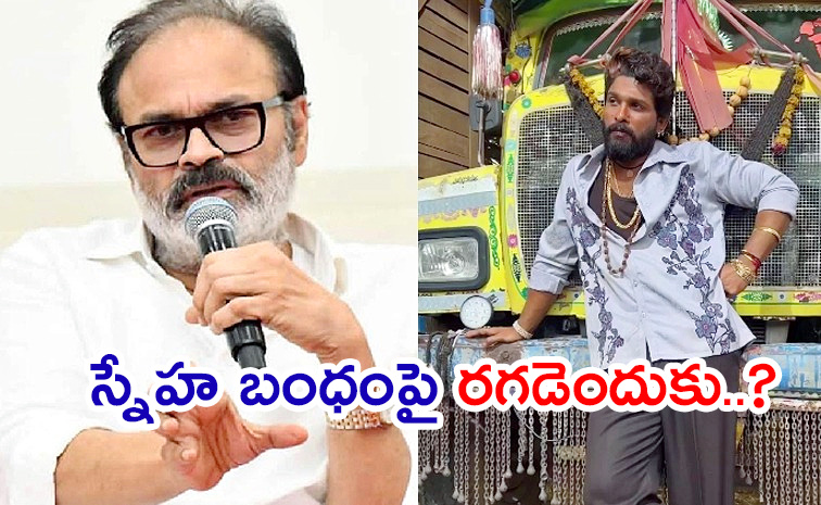 Nagababu-Leave-Twitter-Because_0.jpg