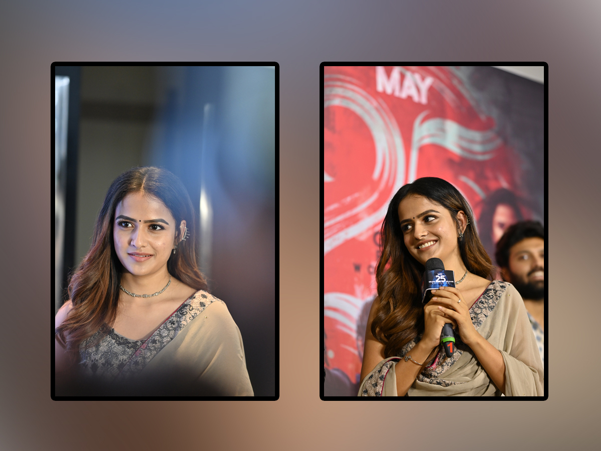 Vaishnavi-Chaitanya-Love-Me-Movie-Event.jpg 1