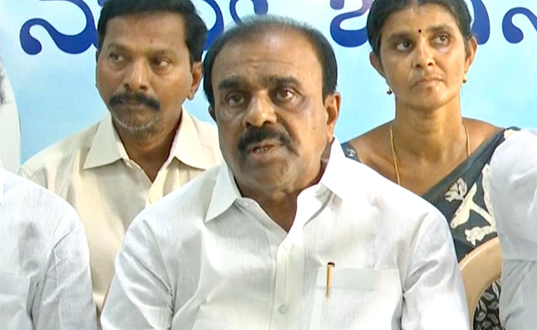 Ysrcp-Mla-Anantha-Venkatarami-Reddy.jpg