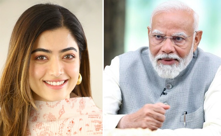 rashmika.jpeg