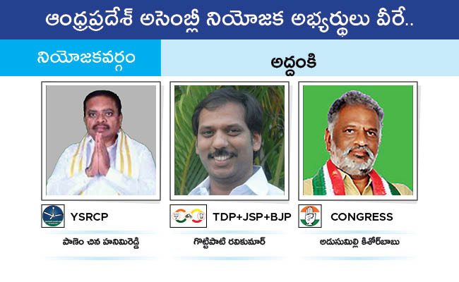 AP_20MLA_20GALLERY_01104.jpg 101