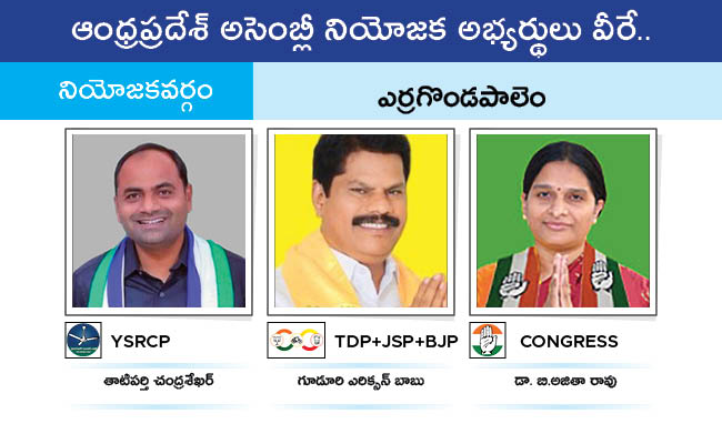 AP_20MLA_20GALLERY_01106.jpg 103