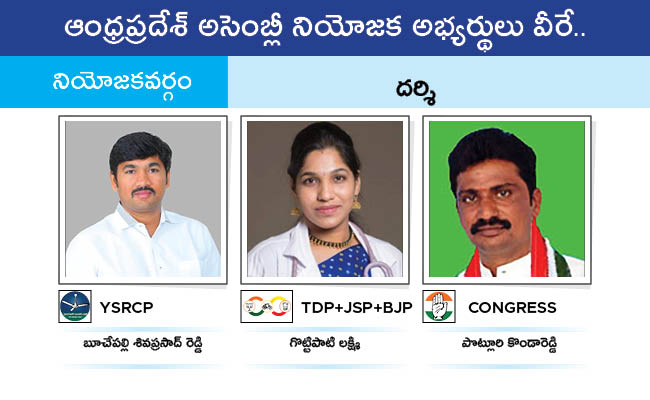 AP_20MLA_20GALLERY_01107.jpg 104