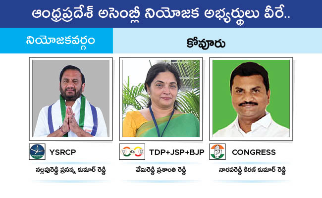 AP_20MLA_20GALLERY_01119.jpg 116