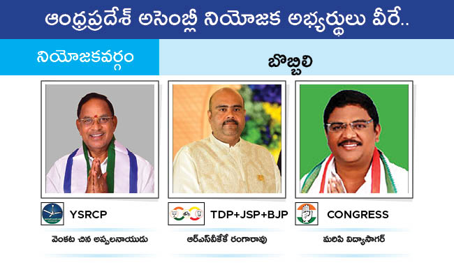 AP_20MLA_20GALLERY_0112.jpg 12