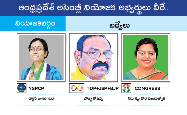 AP_20MLA_20GALLERY_01124.jpg 121