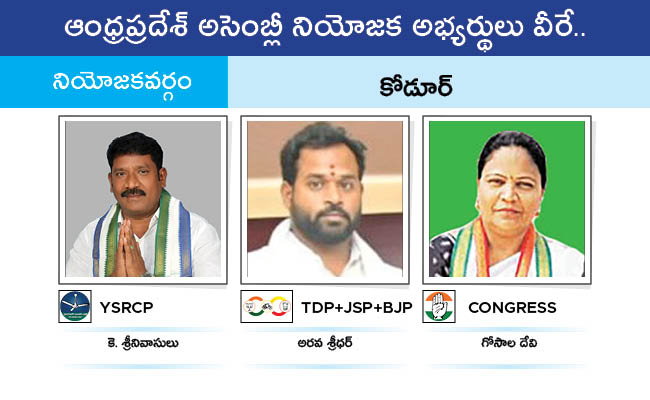 AP_20MLA_20GALLERY_01125.jpg 122