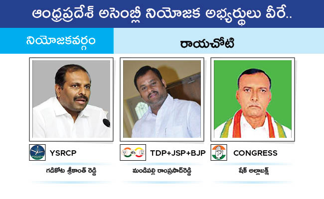 AP_20MLA_20GALLERY_01133.jpg 132