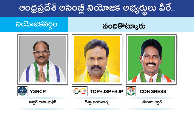 AP_20MLA_20GALLERY_01134.jpg 134