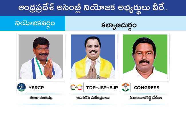 AP_20MLA_20GALLERY_01150.jpg 150