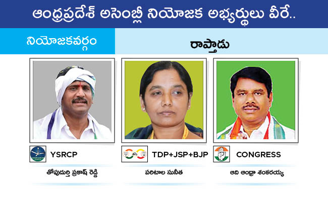 AP_20MLA_20GALLERY_01152.jpg 152