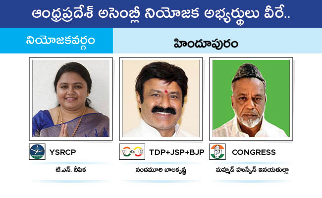 AP_20MLA_20GALLERY_01157.jpg 157