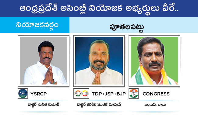 AP_20MLA_20GALLERY_01164.jpg 164