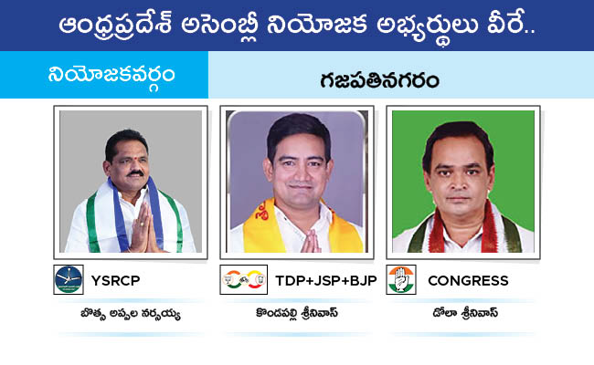 AP_20MLA_20GALLERY_0117.jpg 17