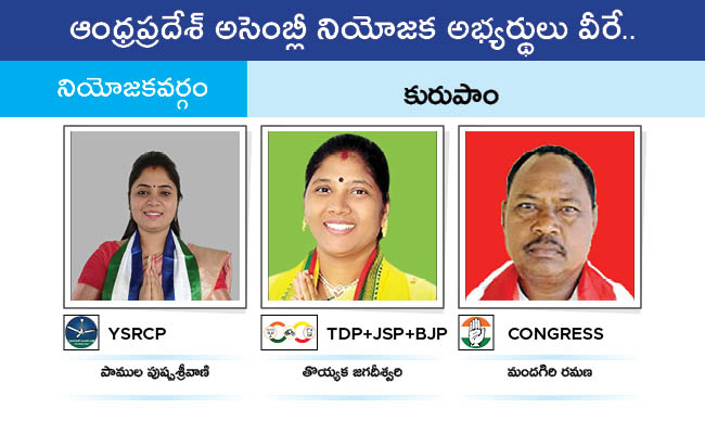 AP_20MLA_20GALLERY_0118.jpg 18